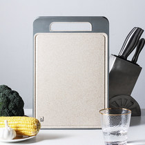 The language of chopsticks wheat fiber plastic cutting board chopping board cutting board family biodegradable not easy to mold silicone edging