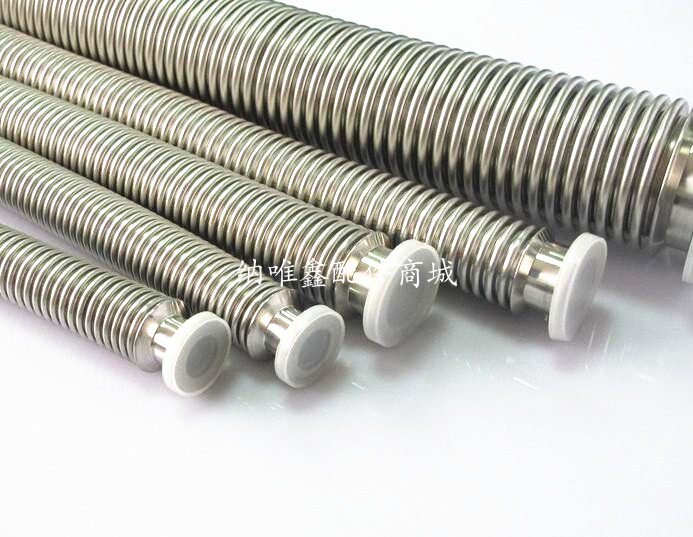 Professional production of kf vacuum corrugated tube KF25 corrugated pipe 304 KF16 fast-loaded kf40 flange corrugated tube KF50
