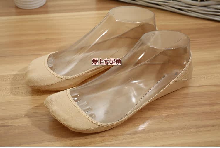 Chaussettes - collants Y026 - Ref 755595 Image 62