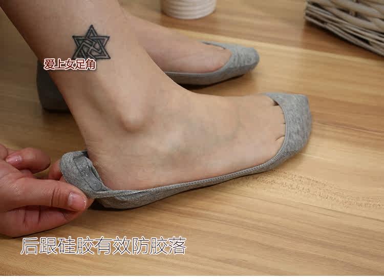 Chaussettes - collants Y026 - Ref 755595 Image 55