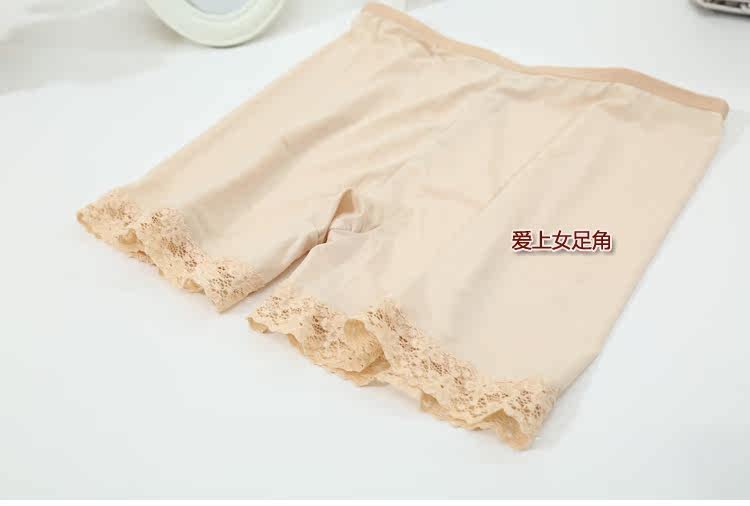 Slip jeunesse en soie Ice - Ref 644859 Image 30