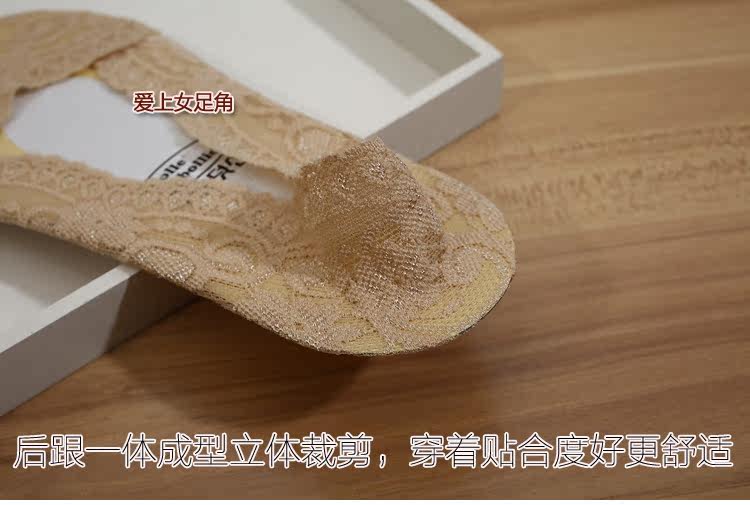 Chaussettes - collants Y026 - Ref 755595 Image 44