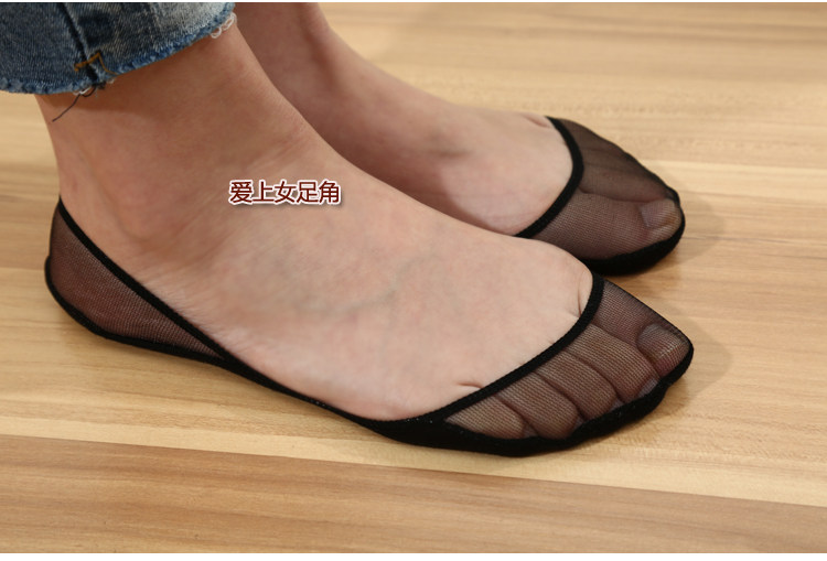 Chaussettes - collants Y026 - Ref 755595 Image 72