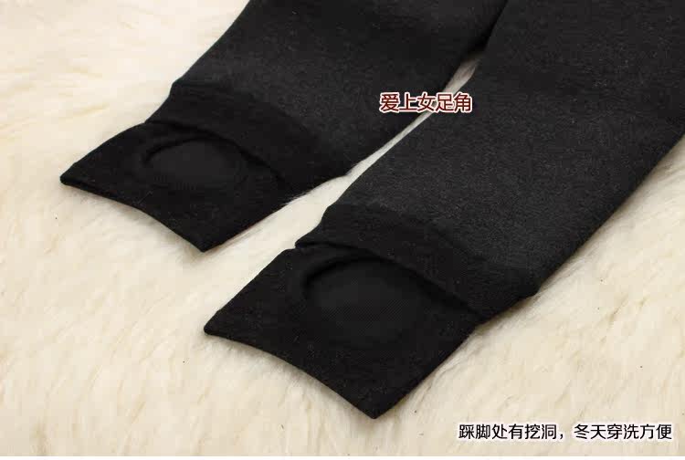 Chaussettes - collants - Ref 763400 Image 22