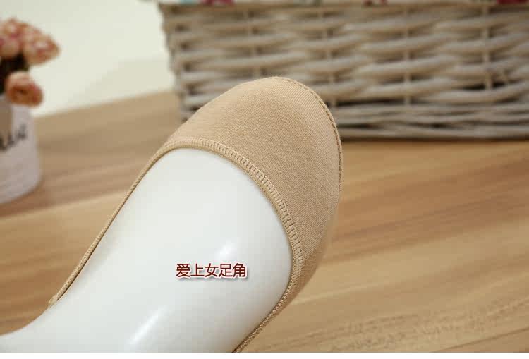 Chaussettes - collants Y026 - Ref 755595 Image 66