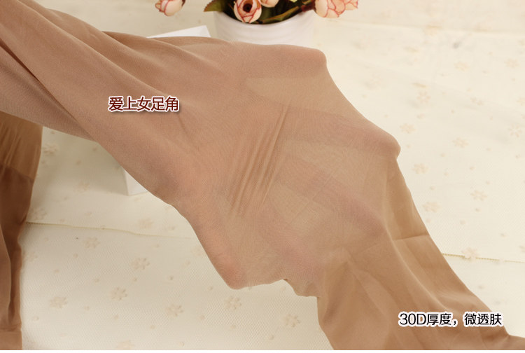 Chaussettes - collants - Ref 758682 Image 18
