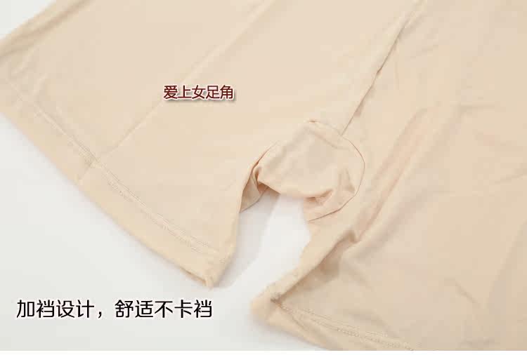 Slip jeunesse en soie Ice - Ref 644859 Image 15