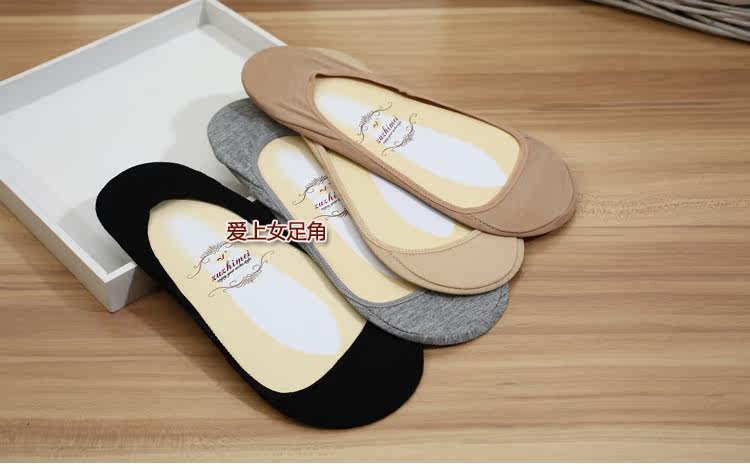 Chaussettes - collants Y026 - Ref 755595 Image 58