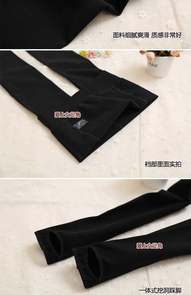 Mặt nạ King Satin siêu tinh tế mịn mịn một lớp chà nhám dày vừa ấm chân chống xà cạp vớ đồ lót hàng hiệu