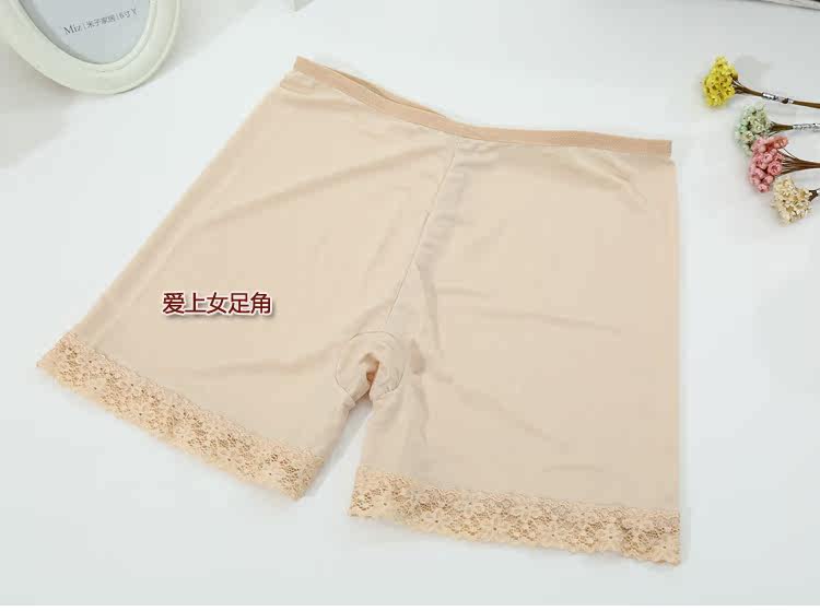 Slip jeunesse en soie Ice - Ref 644859 Image 27