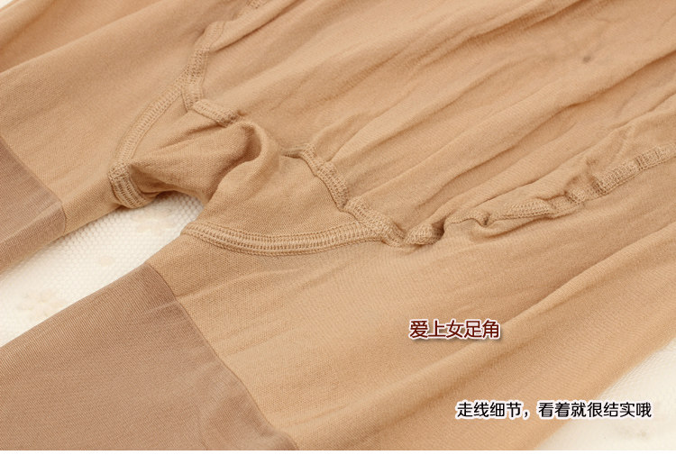 Chaussettes - collants - Ref 758682 Image 16