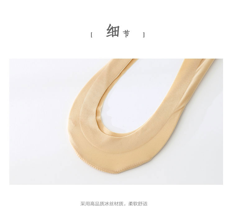 Vớ lụa băng siêu nông mùa hè không có dấu vết phụ nữ vô hình thoáng khí vớ bằng silicone chống trượt chống trượt và với tất quần tất nữ
