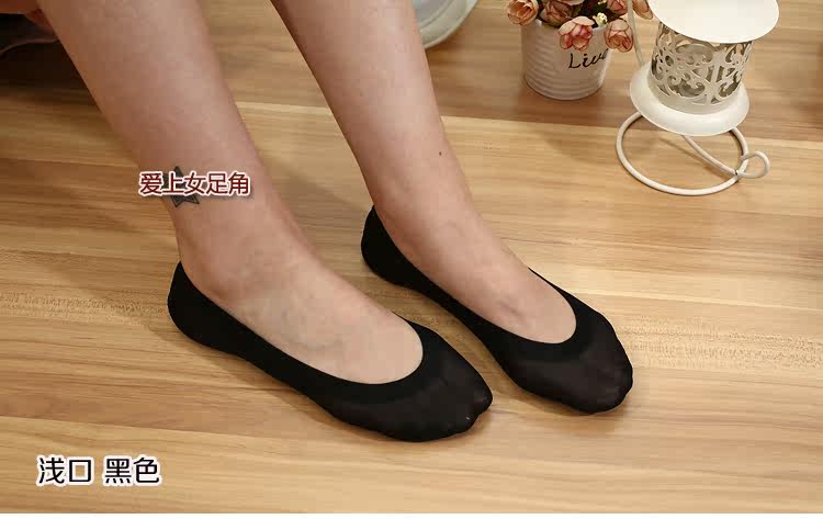 Chaussettes - collants Y026 - Ref 755595 Image 30