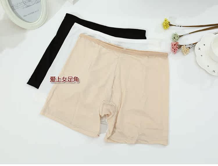 Slip jeunesse en soie Ice - Ref 644859 Image 13