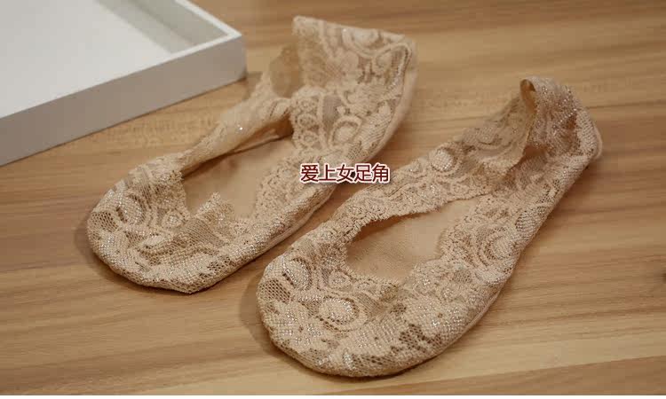 Chaussettes - collants Y026 - Ref 755595 Image 43