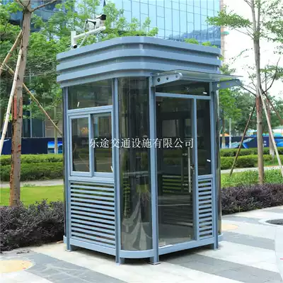 Sentry booth security pavilion Le Tour brand steel structure security pavilion outdoor mobile doorman room duty room custom manufacturer