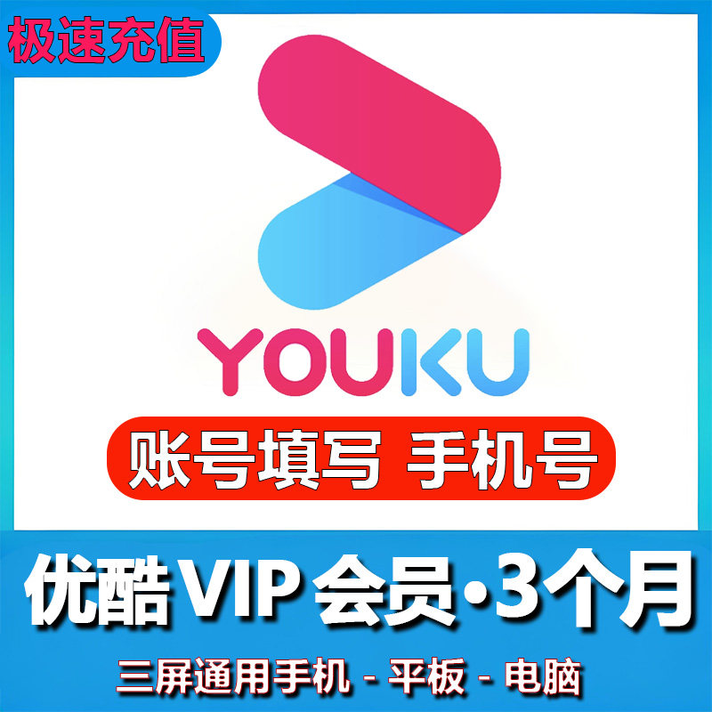 ✨笑不活了！《欢笑老弄堂》在优酷上能看吗？答案来了！
