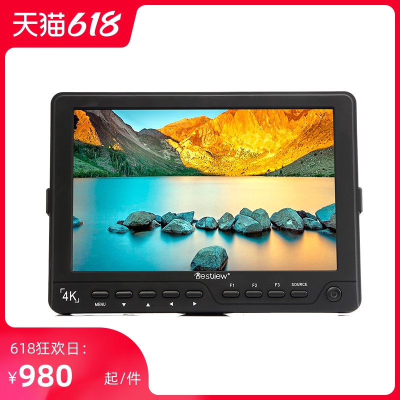 BestView S7 supports 4K signal 7 inch 1920*1200 SLR camera monitor