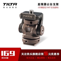 TILTA iron head snail gimbal adjustable damping monitor bracket cold boot seat camera SLR expansion accessories