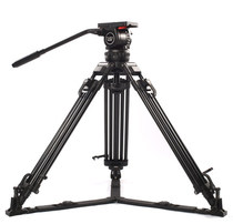 Turis tripod V12T carbon fiber camera tripod 12L professional hydraulic damping gimbal V12TQ