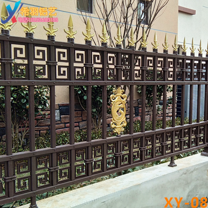 Aluminum alloy fence Chinese aluminum art fence Villa fence Courtyard fence Community fence railing Garden fence