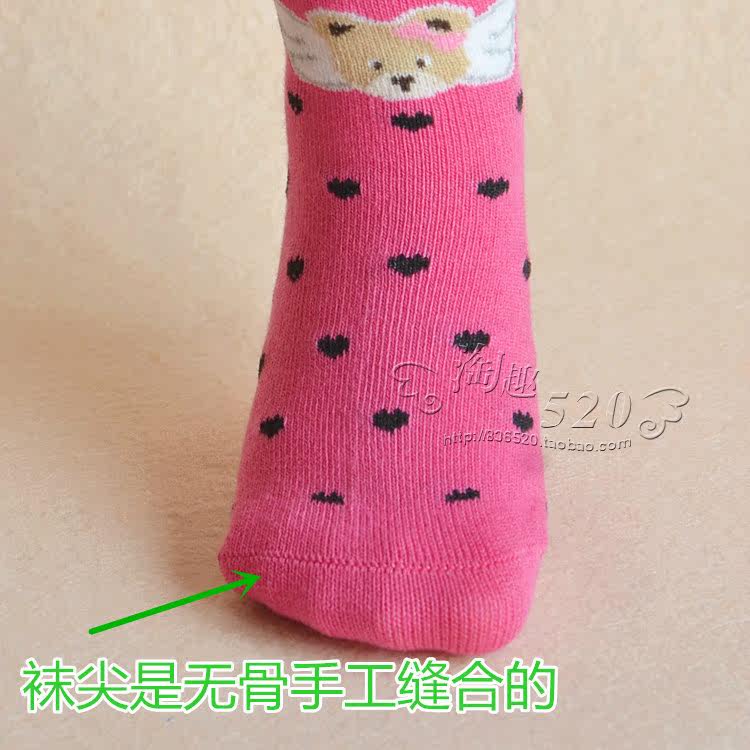 Chaussettes enfant - Ref 2109248 Image 11