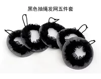 Черная сетка для волос, комплект, на шнурках