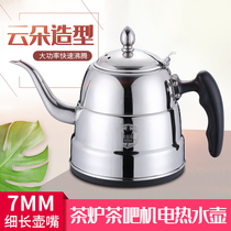 Kung Fu tea tea set Tea Bar machine Tea stove electric automatic household kettle stainless steel kettle single accessory