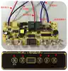 Cable love good automatic water electric tea stove double kettle tea stove maintenance board circuit board circuit board control