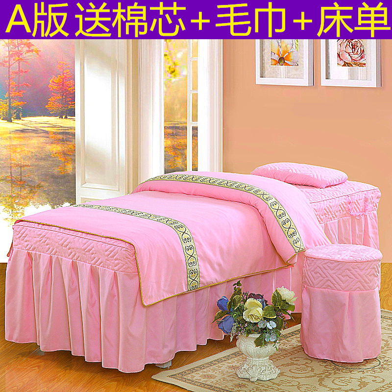 Đặc biệt cung cấp vẻ đẹp trải giường bốn bộ của thẩm mỹ viện massage trị liệu massage dầu gội giường đặc biệt trải giường đặt