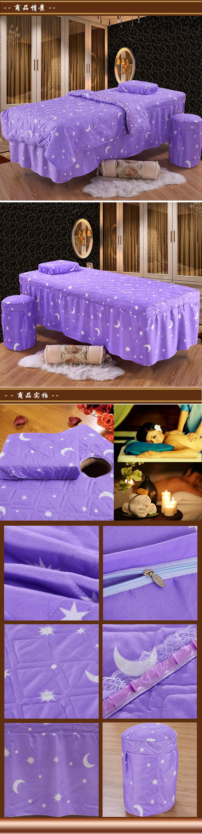 Beauty salon nguồn cung cấp trải giường quilt cover bốn bộ đầu vuông hình thang đầu tròn bìa nhà máy trực tiếp đặc biệt cung cấp