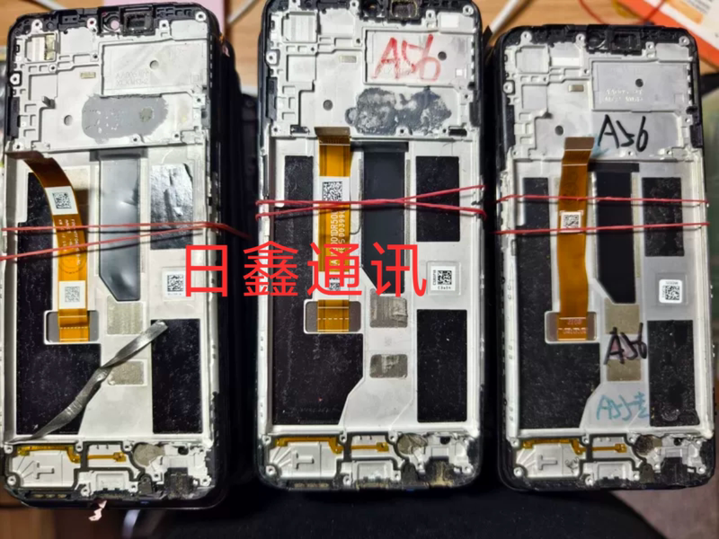 Rixin Communication Is Suitable for Oppoa55A58A32A57A58A93A72 Original Framed Assembly Disassembled Screen Rixin Communication Is Suitable for Oppoa55A58A32A57A58A93A72 Original Framed Assembly Disassembled Screen