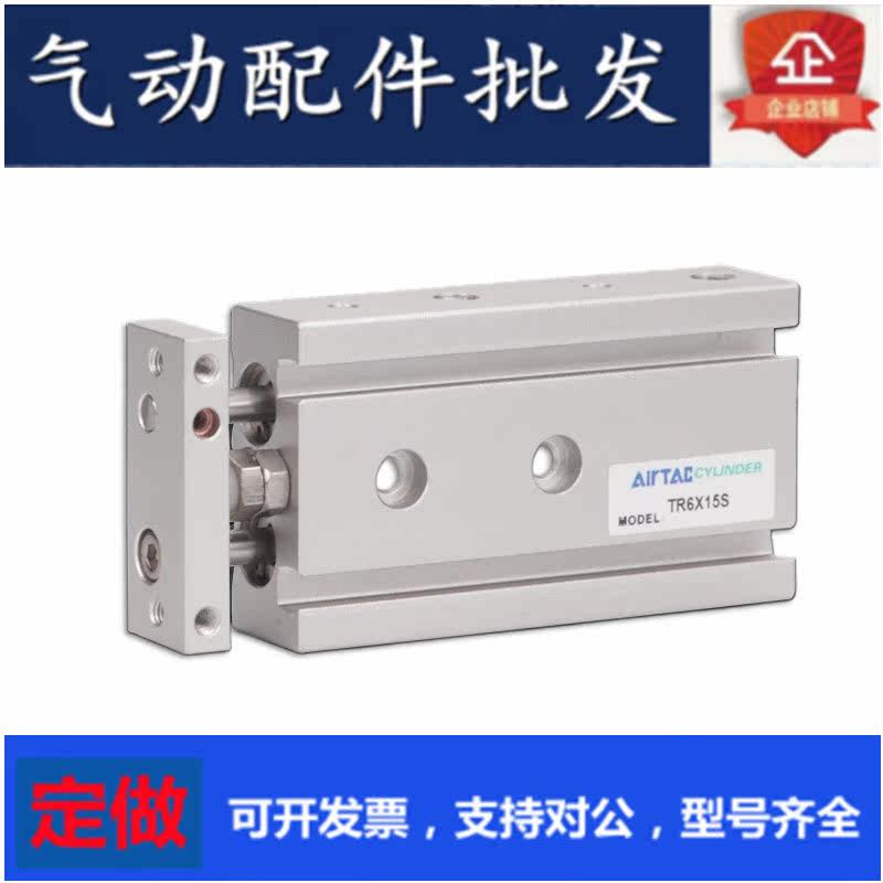 Cylinder CXSL10 CXSM10-10-15 -20 25 25 40 30 50 50 60 75 80-90-100