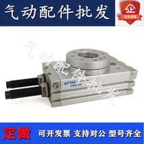 Original rotary cylinder HRQ2 HRQ3 HRQ3 HRQ7 HRQ20 HRQ10 HRQ30 HRQ30 50100- A HRQ30