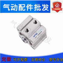 Stroke adjustable slim cylinder SDAJ63 * 30-20-S-20-S-B SDAJ63 * 30-30-S-B