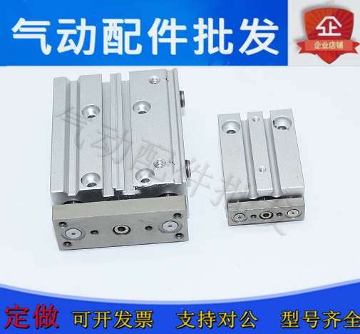 Original Triaxial Cylinder TCL40 * 175 * 200 * 225 * 250-S