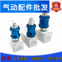 Original fitted hand slide HSV06SS HSV06SS HSV08SS HSV10SS HSV15SS HSV15SS