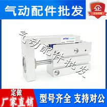 Precision slide rail side rail type sliding table cylinder HLH6 10X5X10X15X20X25X30S