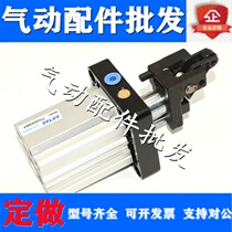 Original load blocking cylinder TTH25 * 15L TTH25 TTH25 * 15LF * 15LF