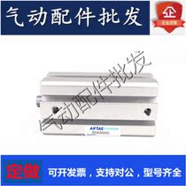 Yad Passenger Thin Cylinder SDA80 100X5X10X15X20X25X30X35X40X50S-B