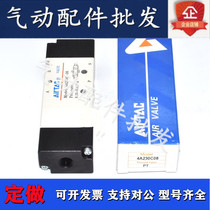 Original fitted solenoid 4A230C-06 4A230C-06 4A230E-06 4A230E-06 4A230P-06