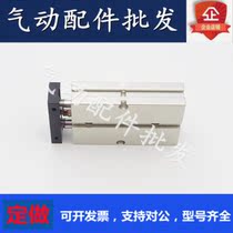 Original fitting double-pole double-axis cylinder TN20X20X30X40X50X60X70X80S epimagnetic