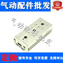 Slipway cylinder HLS20 * 10 * 20 * 30 * 40 * 50 * 75 * 125-S * 125-S SA SB