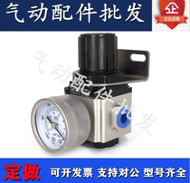 AW40-04BG-B AW40-04BG-B AW40-04BE-B AW40-04B 04G AW40-04B 04E 04E 04-B original loading filter