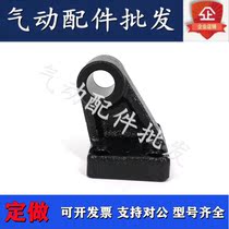 Cylinder tripod F-SI SE32 40 50 50 80100125160 80100125160 200CR