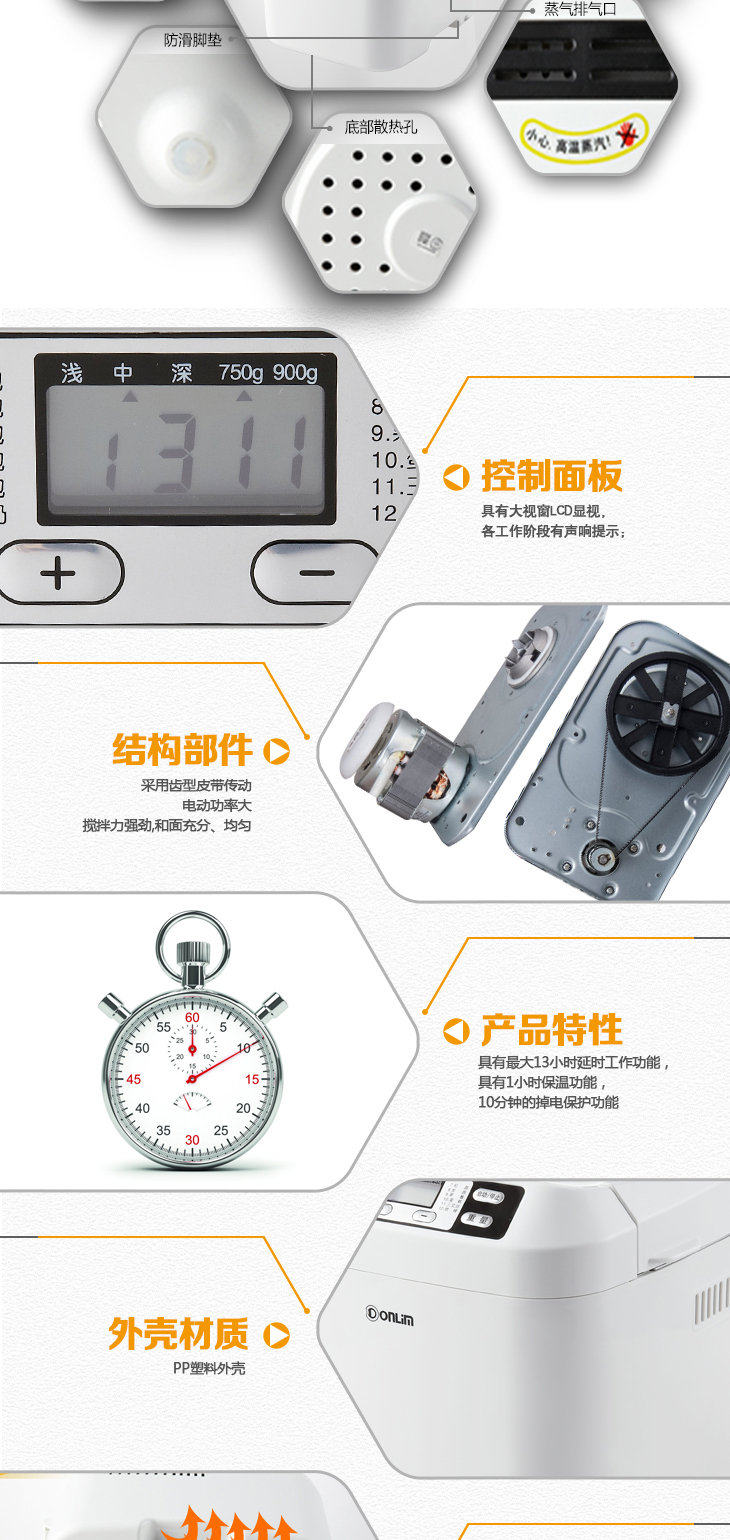 Dongling BM-133A nhà tự động lên men mì nhỏ máy bánh mì nhà thông minh đa chức năng ăn sáng - Máy bánh mì thanh lý máy ép bánh mì
