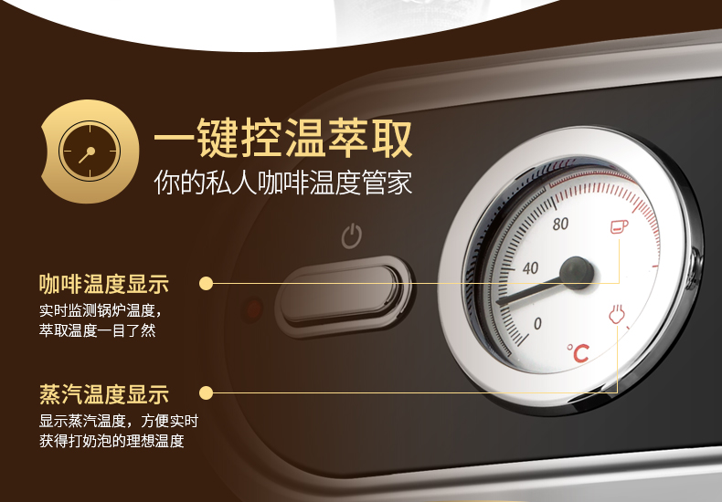 Donlim Dongling DL-KF5002 Máy pha cà phê 20 thanh bán tự động trực quan hóa điều khiển nhiệt độ đầy đủ - Máy pha cà phê máy xay cà phê