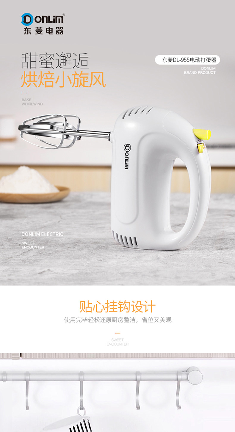 HM-955 Желтая реформа Абсолютная речь (2016.5.24) _01.jpg