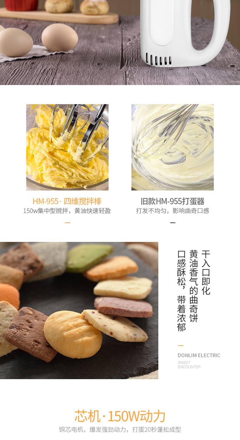 HM-955 Желтая реформа Абсолютная речь (2016.5.24) _04.jpg