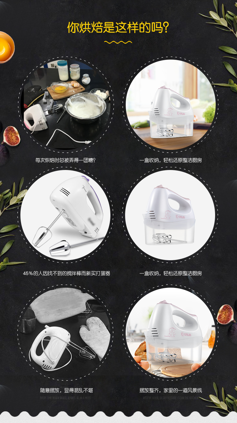 máy đánh trứng bằng tay Dongling eggbeater điện hộ gia đình eggbeater mini bơ máy nướng công cụ máy sấy tóc khuấy tay - Máy trộn điện máy đánh trứng lock&lock